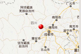 河北迁安发生3.7级地震，震感明显但无人员伤亡