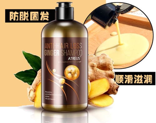 美国华商的困境：一瓶洗发水涨12美元，中国进口货被抢光