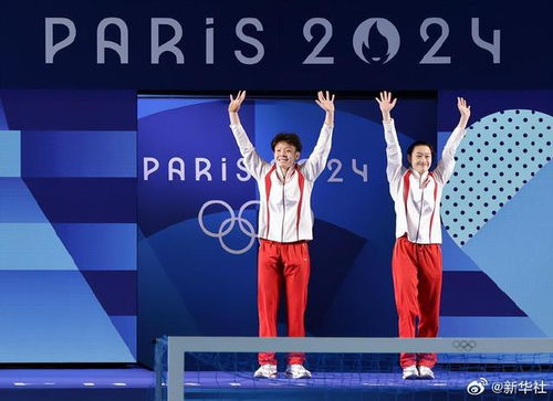 全红婵、陈艺文、昌雅妮三人齐舞：跳水冠军们的别样风采