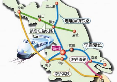 重庆酉阳高铁通车传闻：真相与期待