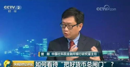 时间站在我们这边：央视财经评论的深度解读