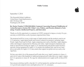 苹果公司因美国关税政策陷入困境