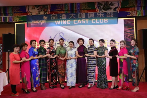 旗袍与艾灸：传统与现代的奇妙碰撞