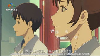 照片变漫画：用手机轻松玩转插画艺术