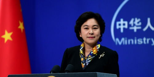 外交部回应美副总统不当言论：中国人不是乡巴佬