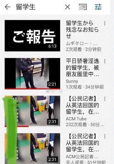 武大公众号对文科女重拳出击：性骚扰事件背后的反思与行动