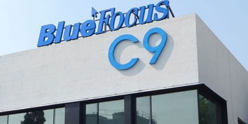 招牌禁用红黑蓝色 商家自费更换背后的故事