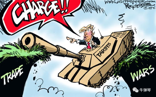 中美贸易谈判：外交部最新回应！