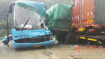 咸阳客车追尾半挂车事故背后：悲剧为何频发？