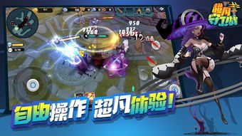 时来孕转，守护超凡——一个准妈妈的奇妙旅程