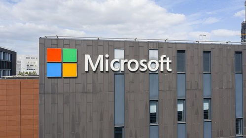 微软中国区运营调整：员工透露真实情况，Office外包部门受波及