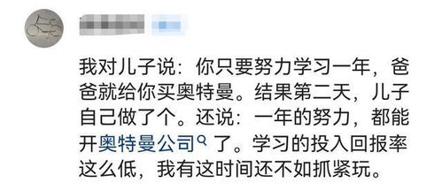 发现一个人聪明，其实没那么难！