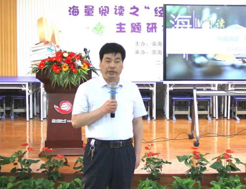 金子涵最后一次公开活动是海影节，她的未来去向何方？