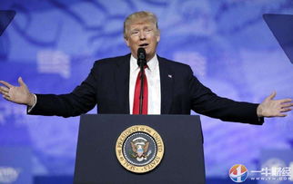 特朗普宣布1万亿美元国防预算计划，背后有何深意？