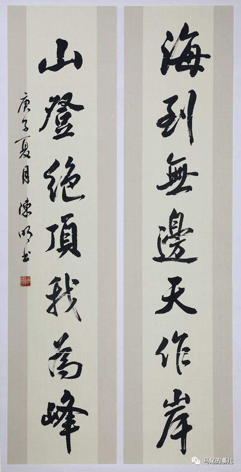 续写初稿：从灵感到完整故事的心路历程