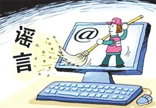 网民借转基因谣言营销有机食品被约谈：背后的利益链条