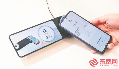 支付宝“碰一下”功能引领智慧生活新篇章