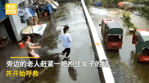 湖南衡阳男子银行摔倒索赔9万，法院这样判！