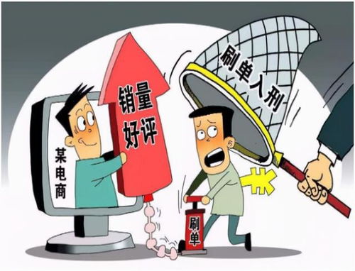 年入600亿的网红生意为何卖不动了？