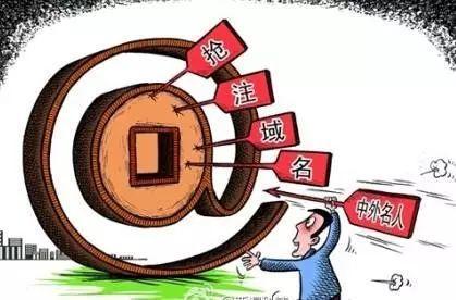 海外商标抢注危机：你的品牌可能已经中招！