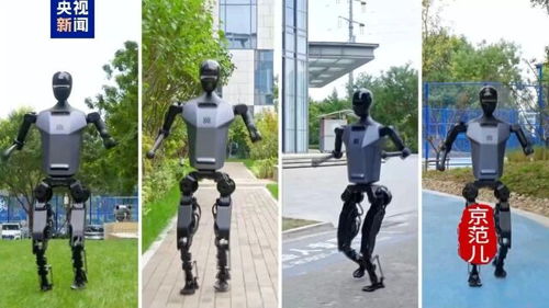 全球首个人形机器人马拉松即将开跑，人形机器人跑半马图啥？