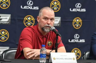 掘金解雇主帅马龙：NBA背后的权力游戏