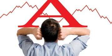 A股最强“稳市组合拳”下，腾讯的脉络清晰了