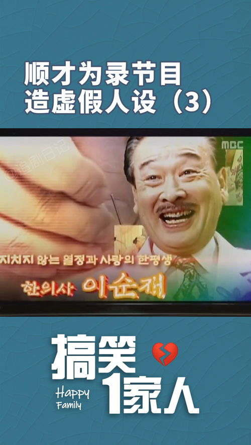 和表里如一的人在一起，人生会更简单美好