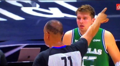 东契奇被驱逐事件背后：一场球迷、球队与明星的博弈