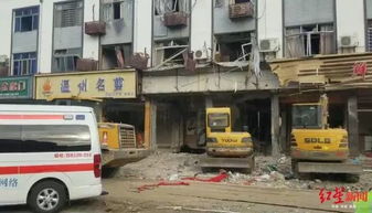 失火养老院附近商户发声：烟头引发火灾？四名打牌者被带走