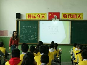 公开课的蜕变：一节改变命运的课程