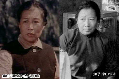 缅怀演员叶琳瑯：她短暂却璀璨的艺术人生