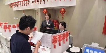 离境退税即买即退，今天起全国推广！