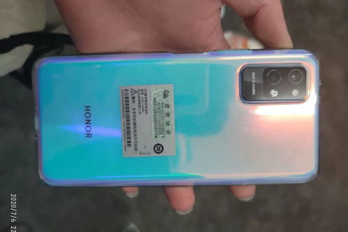 华为Pura 70 Ultra大降价：12+512G版仅需5469元，性价比爆棚！