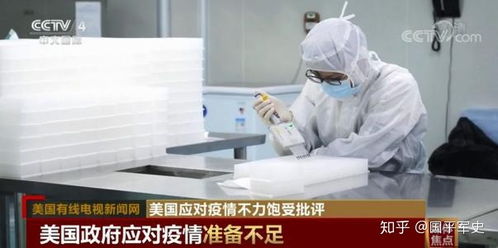 8点1氪｜美国人抢购iPhone背后，宠物托运新功能上线与三只羊APP回归