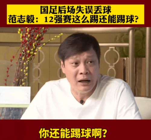 瑞士人强烈感觉被美国针对了：一场国际关系的博弈