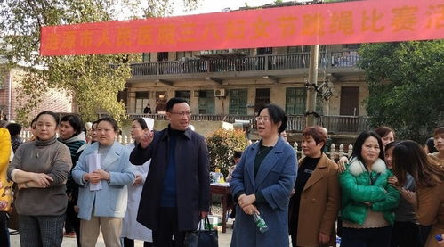 巾帼聚力，'绳'采飞扬——一场难忘的拔河比赛