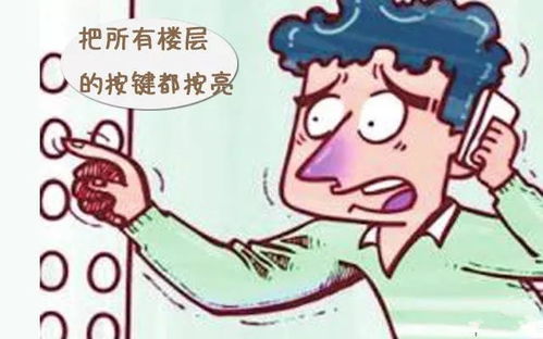 男子因女方隐瞒疾病要求返还26.8万彩礼，法院判决只还4万！