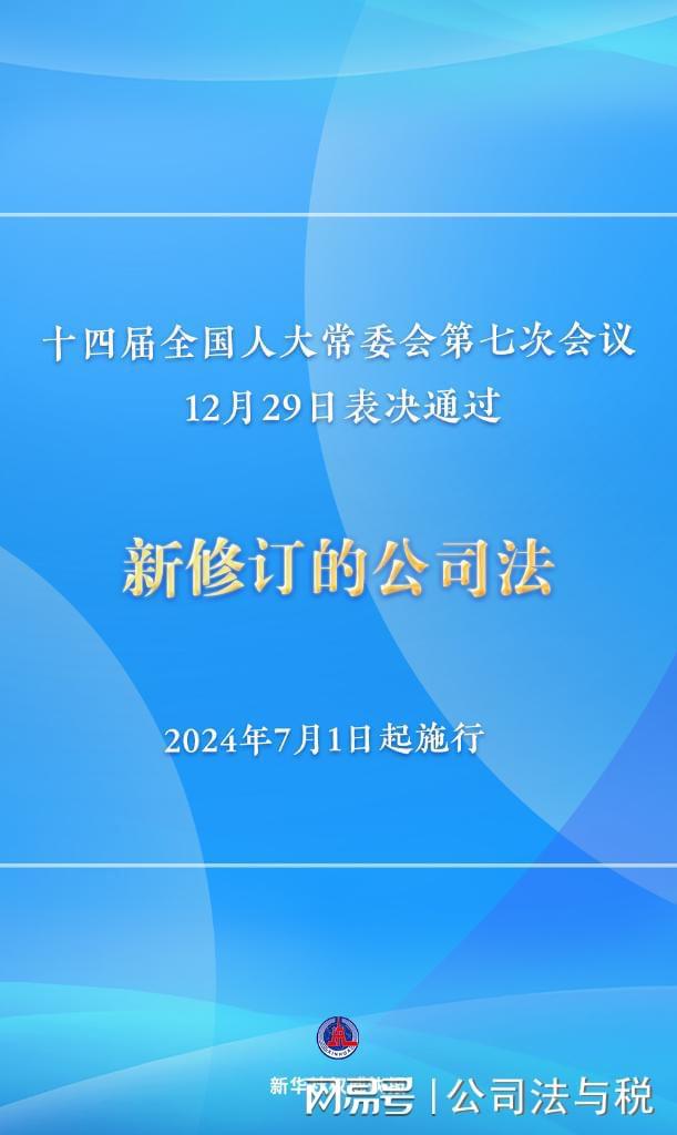 中美关税战升级：对等关税即将生效，世界贸易格局将如何变化？