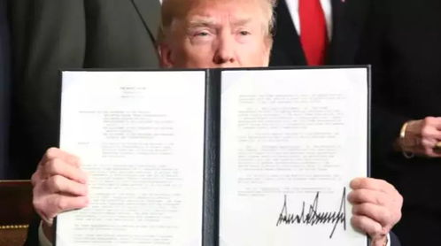 美新关税政策生效，全球贸易格局或迎巨变！