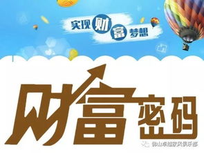 面对挑战，中国态度坚定：贸易战中我们的底气与决心