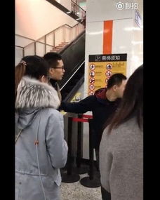 上海地铁男子猥亵女乘客被行拘：公共空间安全不容侵犯