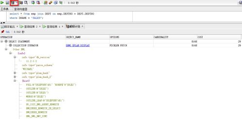深入浅出：数据库分类标准与常见类型解析