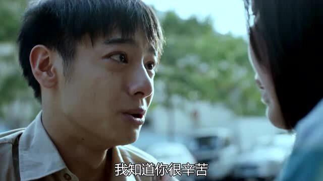 直到我成为你：一场跨越时间的成长之旅