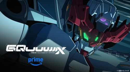 高达GQuuuuuux：能否重铸昔日辉煌？