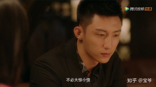 《棋士》大结局：一场关于人性与命运的终极对决