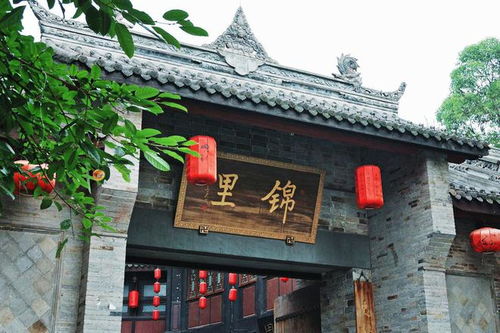 锦里人声富足歌：一场关于生活的诗意旅程