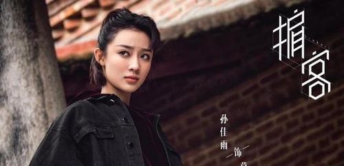 致命红颜：顾总的心跳博弈