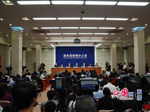 中美经贸关系：中方立场的深度解读