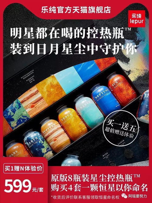 太行明珠·魅力浆中：一场与自然和人文的深度对话